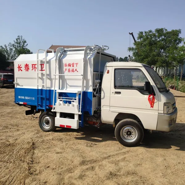 环卫街道新能源垃圾车厂区物业自装卸式垃圾车垃圾清运车