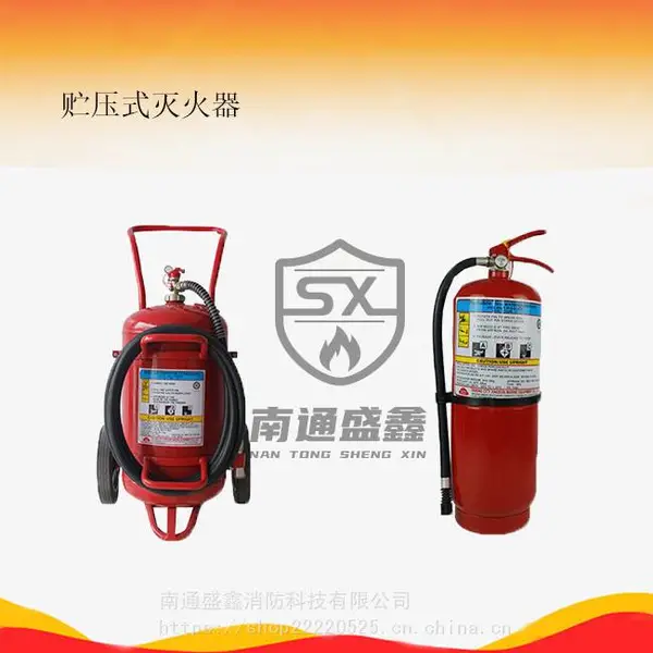 ��������ʽ�ɷ������ FDP/ABC12KG����ʽ�ɷ������