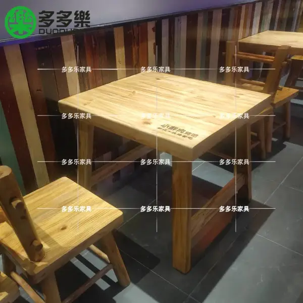 田家木屋烧烤餐桌 田家木屋烧烤同款餐桌 自然边木屋烧烤餐桌