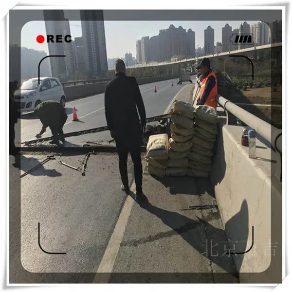 供应自流平高强灌浆料_道路抢修用北京万吉灌浆料