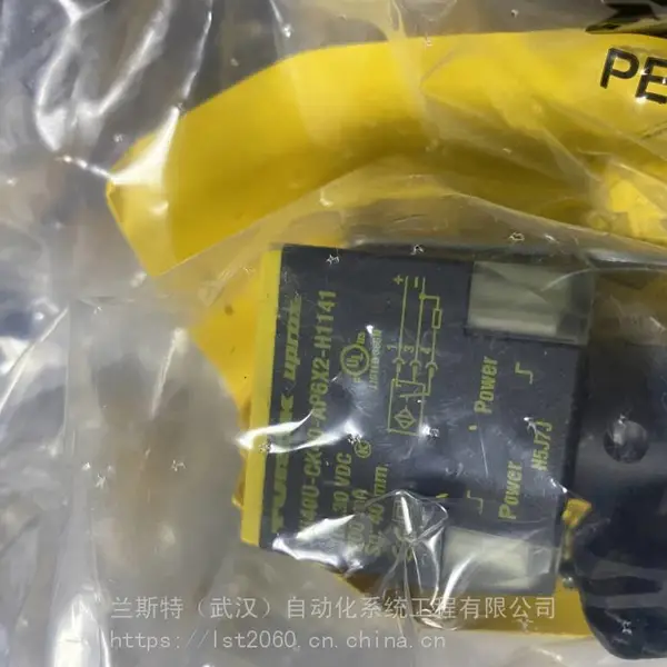德国TURCK图尔克TNRM-Q80-R1213高频读写头RFID读写器