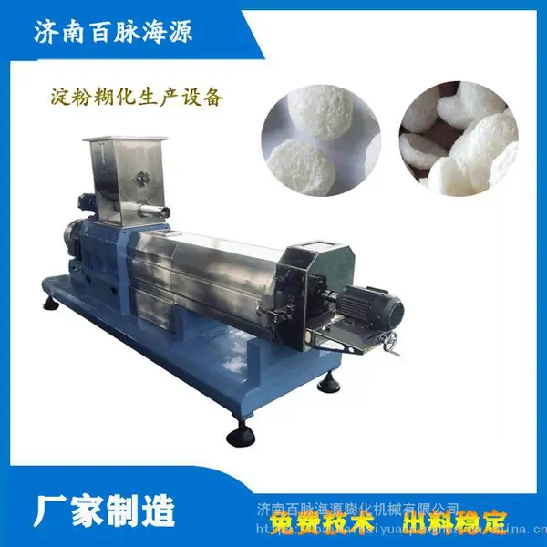PHJ120金属矿粉粘合剂设备 型煤球团粘合剂膨化机 高粘度