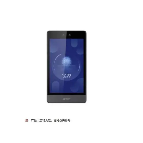 ��������DS-K1T680MW ����ʶ���Ž����ڴ�һ���