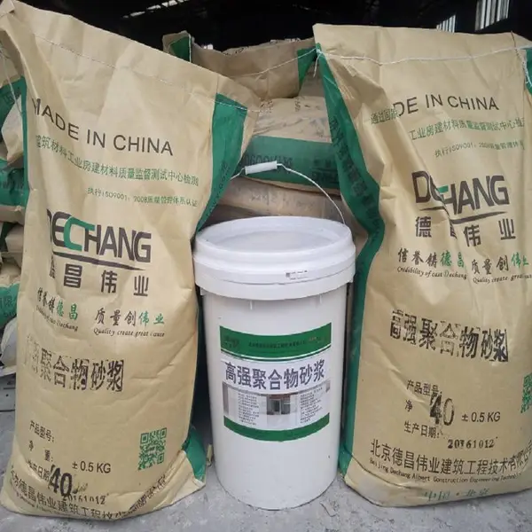 高强聚合物砂浆 德昌伟业桥梁伸缩缝防水修补砂浆