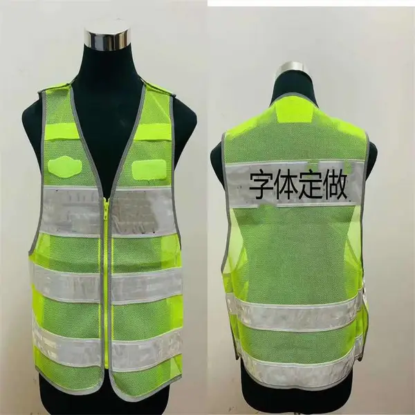 ��ͨӫ������ʽ�������� ���ⰲȫ���� ��ͨ������������