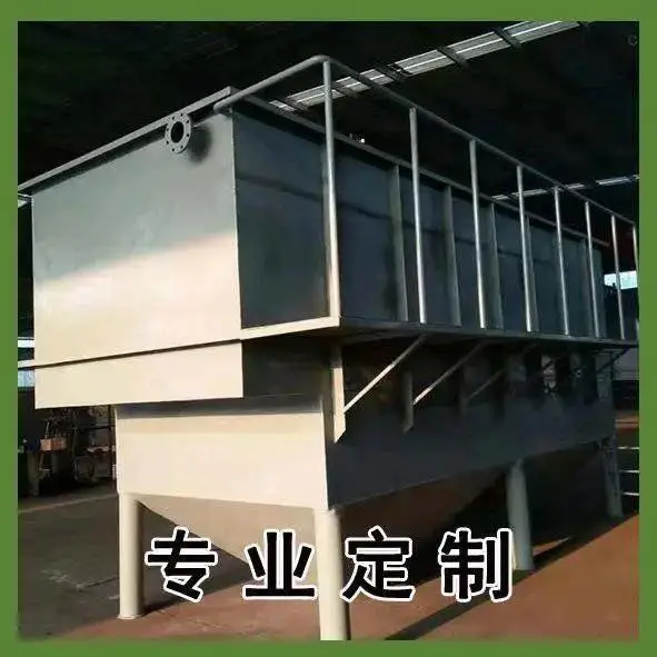 ��ˮ�����豸 ��ˮ����ר���豸 ˮ������������ ���� ����