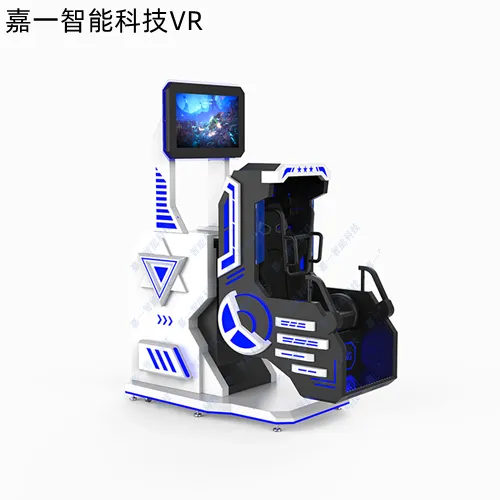 普乐鲸vr单人360旋转设备vr飞行模拟器互动心理训练舱vr商场景区