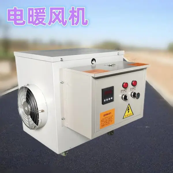人和 暖风机 40kw大功率 内部带发热元件 电加热方式工业热风机厂