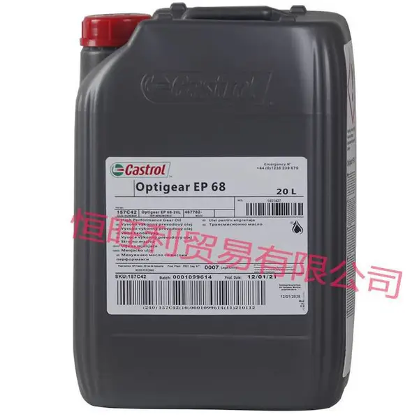 ��ʵ��VG68�����˳����� Castrol Optigear EP 68������ 20L
