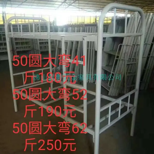 �ع������¸ߵ������Ұ����Ǵ���崲��������ֵ�����������
