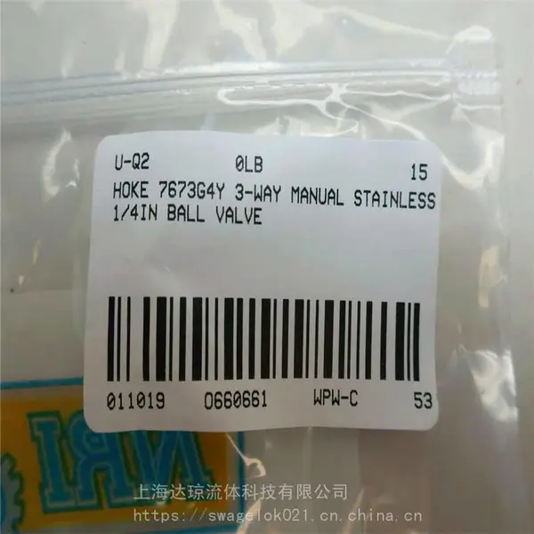 2219系列苛刻条件阀门*** 美国HOKE针型阀