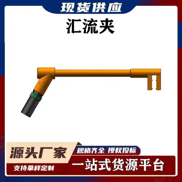 ����ͭ�ſ���������������ʽȡ��ͷ����װ��Ӧ������ĸ�ż�