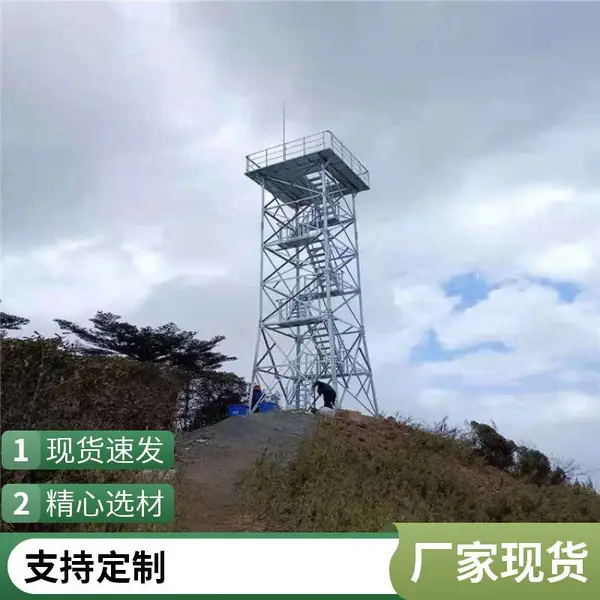 ɭ�ַ������� ��ԭ�t���� �������� ��ʢ�ӹ����