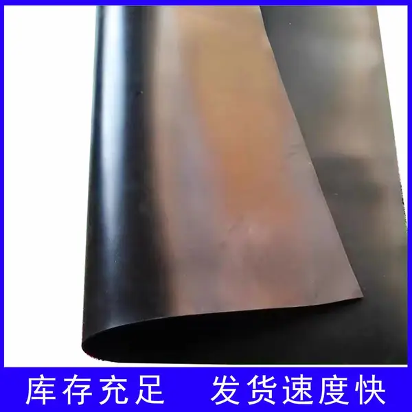 高压绝缘胶垫 配电室黑色工业橡胶垫 耐磨防滑橡胶皮