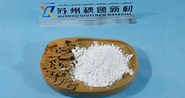 封接玻璃粉陶瓷粉原材料 苏州秋逸新材料供应