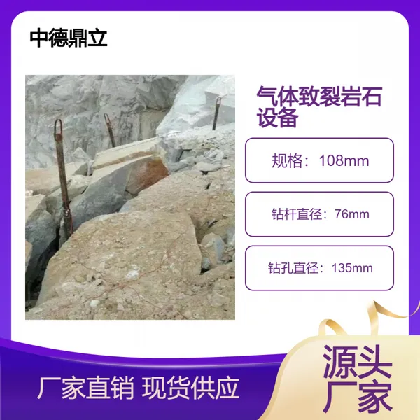 �� ��ʡ�����д�����ڱ����豸������̼���屬����������