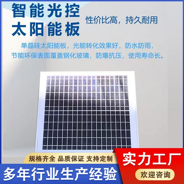 太阳能施工假人 高速仿真摇臂机器人 摇旗指挥安全员带开合架 静思瑞