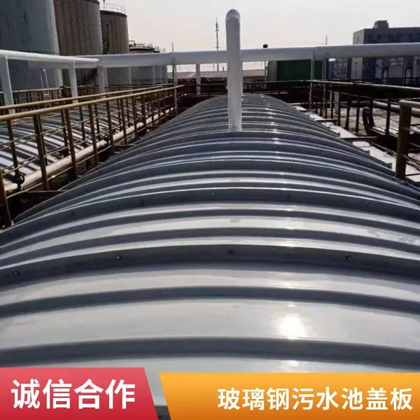 ��������ˮ�ع��θǰ� ��ˮ����������������դƽ�ǰ� ����