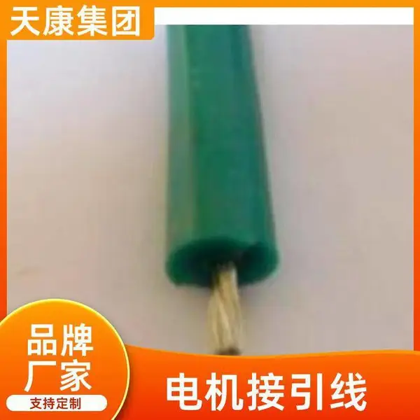 JYJ/JFEYH JBQ ���µ�������� 10KV 15KV 25KV 3 1*185 1*240