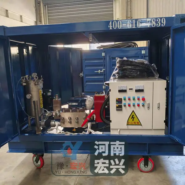 大流量空冷岛清洗机 工业高压水射流设备 发电厂空冷翅片除尘冲洗设备