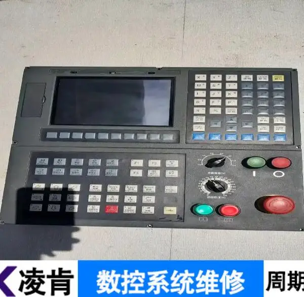 翔宇数控系统上电无显示维修开不了机