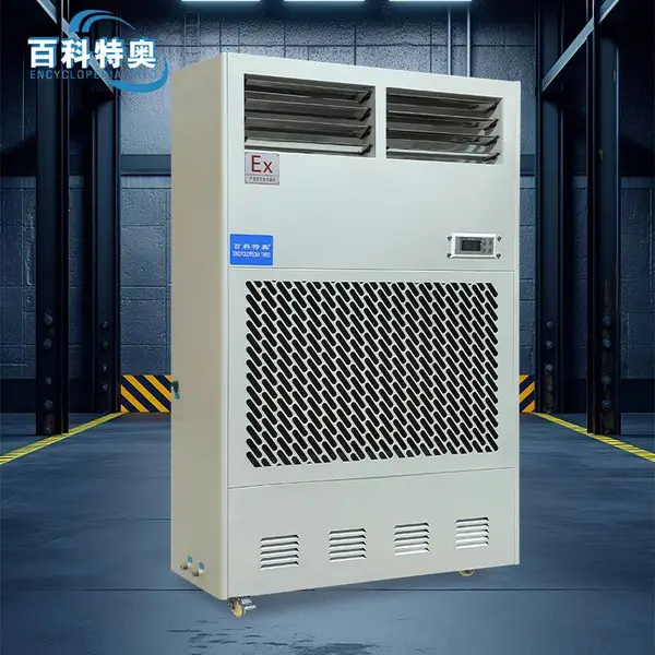 民爆器材库房防爆加湿机 BTaw-15 库房防静电增湿设备