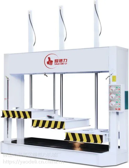耀德力供应三段液压机 75T工艺品板材压平机