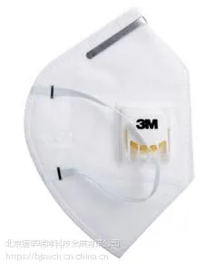 3M 9001V 折叠耳戴式带呼吸阀防尘口罩(精装)