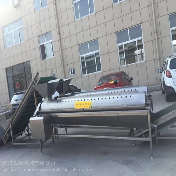 �������ë�ϼ���ȥƤ�� ���޼�צȥƤ�豸