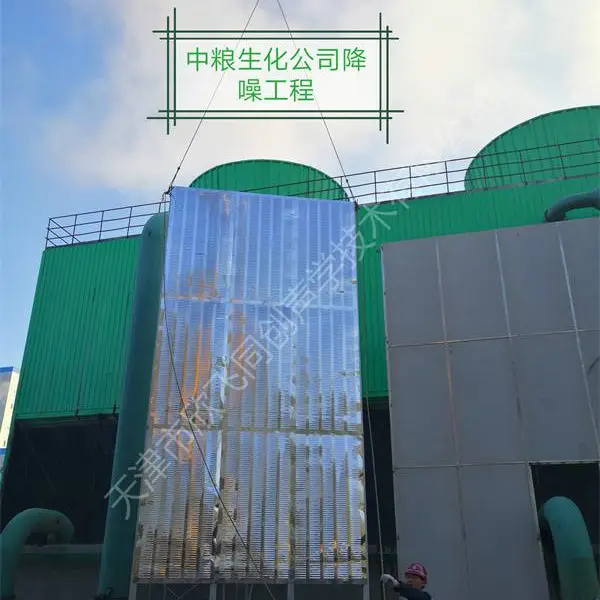 噪声治理-电梯噪声治理-欣飞同创(推荐商家)