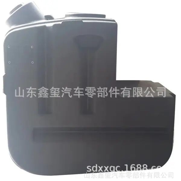 中国重汽配件 HOWO A7 尿素箱 国五 国六车 图片 价格 厂家