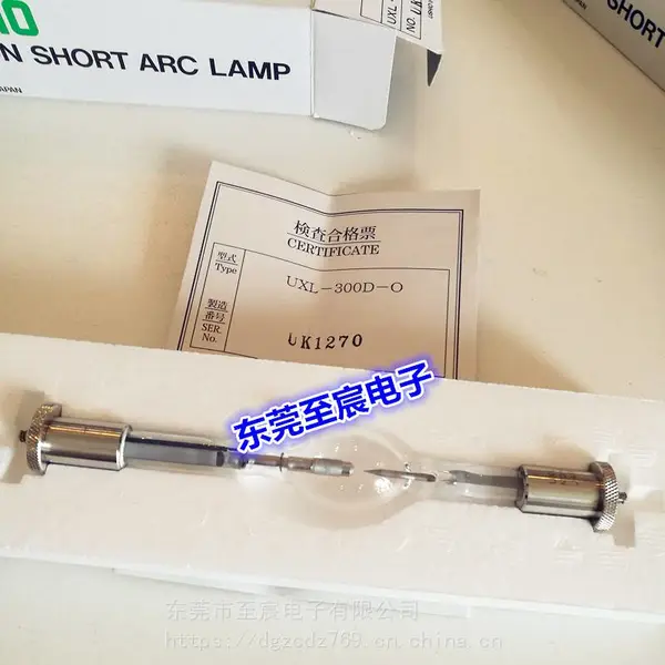 �ձ�USHIOţβ�����߹�ԴUXL-300D-O�̻�믵� �����豸��