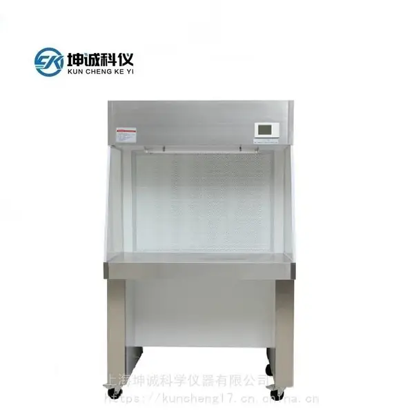 SW-CJ-1BU 单人单面水平(敞开式)净化工作台