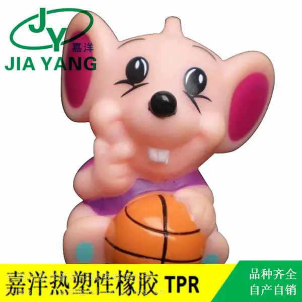 ����TPEȫ���ϸ��Թ�ҵ���ְ�TPR���ϳ����Ƽ�