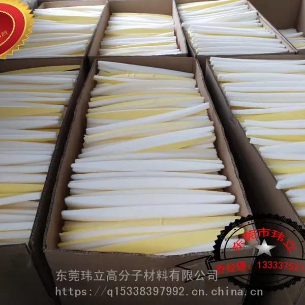 发箍海绵条 弧形发箍海绵内衬异形电热丝海绵加工 发夹内衬海绵条