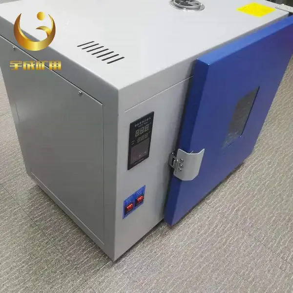 ʵ�����ȷ�ѭ������ С�͵��ȹķ������101��
