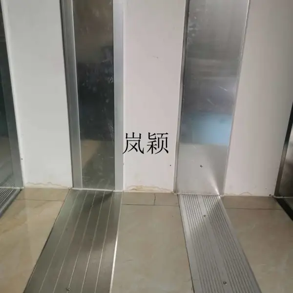 供应岚颖建筑变形缝 变形缝图集