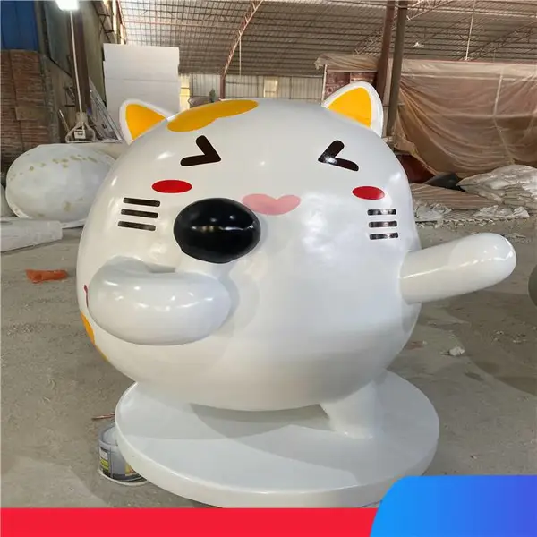 �����ֿ�ͨ���� �԰�����Сè�������� ��ҵ������
