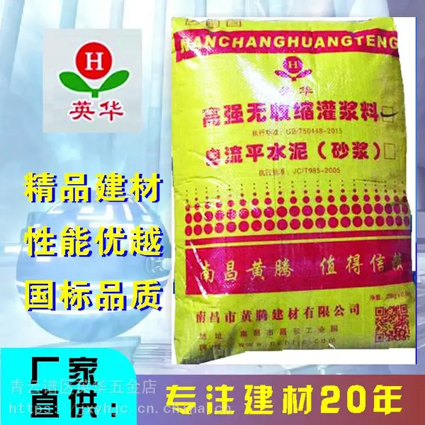 �����ཬ��-�ϲ��ཬ��-��ˮ�ཬ��-�����ཬ��