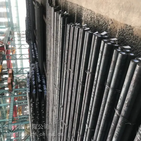 宝钢45号钢 45#化学成份 优质碳钢 进口服务周到