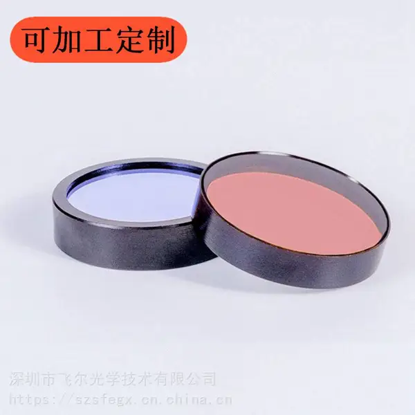 �ɶ�NBP635 խ���˹�Ƭӫ�������