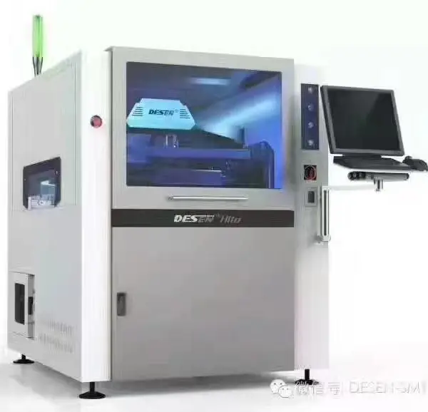 全自动锡膏印刷机,德森印刷机,SMT印刷机