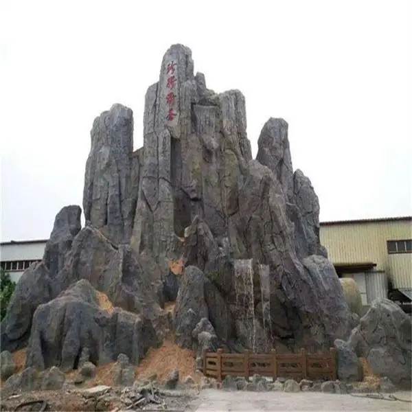 深圳景区假山 小区假山制作方法