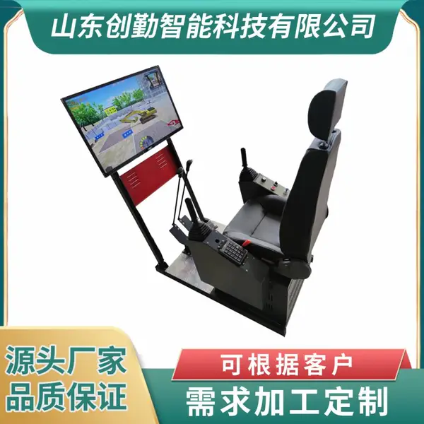 �����ھ��ģ�������ģ����ʵ����ѵѧУ��ѧ����