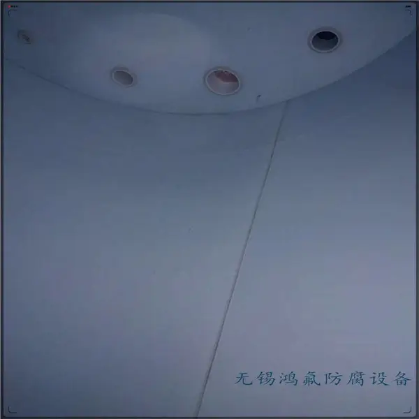 内衬四氟储罐 内衬四氟储存罐