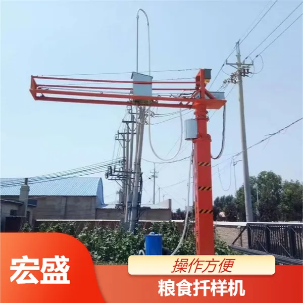 易维修粮食扦样机 承载力强可定制深层多探头扦样器