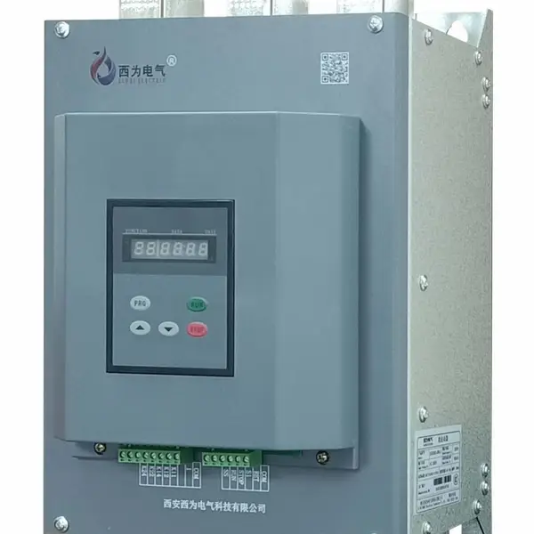 软起动器吉林软启动器长春软启动器哈尔滨总代理