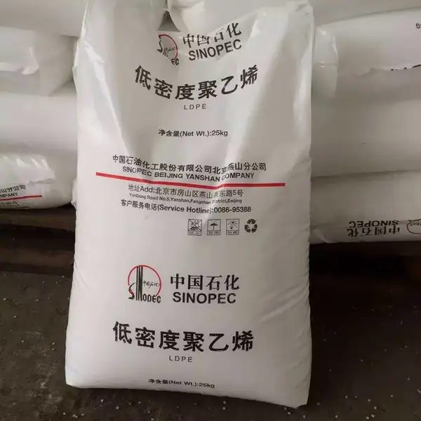 LDPE LD362 ��ɽʯ�� �׼ӹ� ������ ��ͥ����ƷӦ��