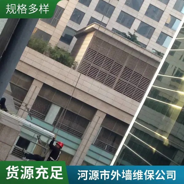 清城区外墙修缮 外墙装饰条脱落维修 外墙拆玻璃 外墙广告工程
