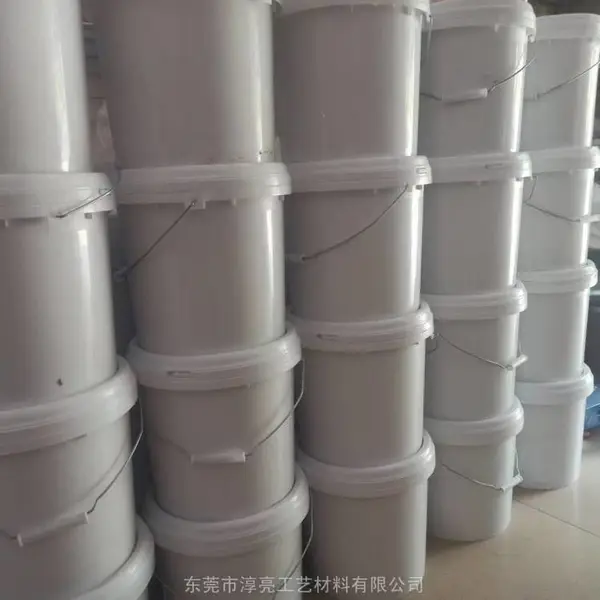 橡胶夜光粉 胶彩色长效荧光粉 硅橡胶高亮蓄光粉